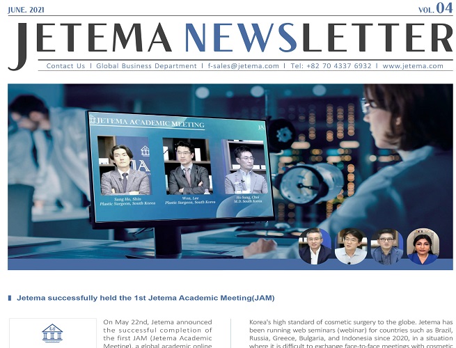 Jetema successfully held the 1st Jetema Academic Meeting(JAM)